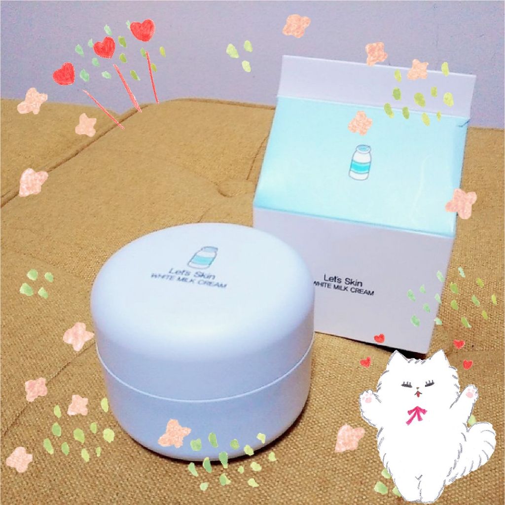 レッツスキン ホワイト ミルククリーム/SHINBEE JAPAN /フェイスクリームを使ったクチコミ（1枚目）