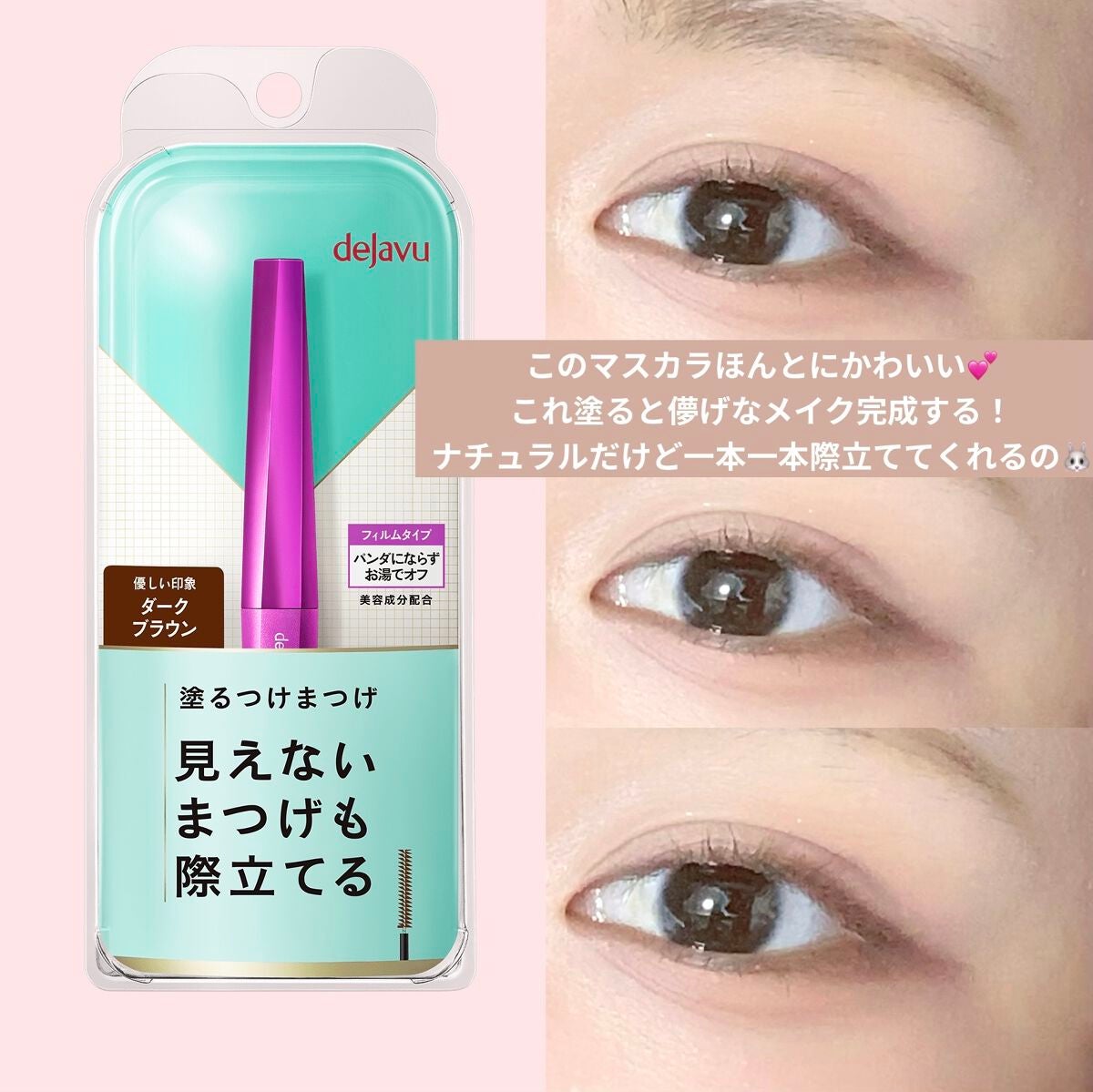 ナチュラル チークN/CEZANNE/パウダーチークを使ったクチコミ(3枚目)