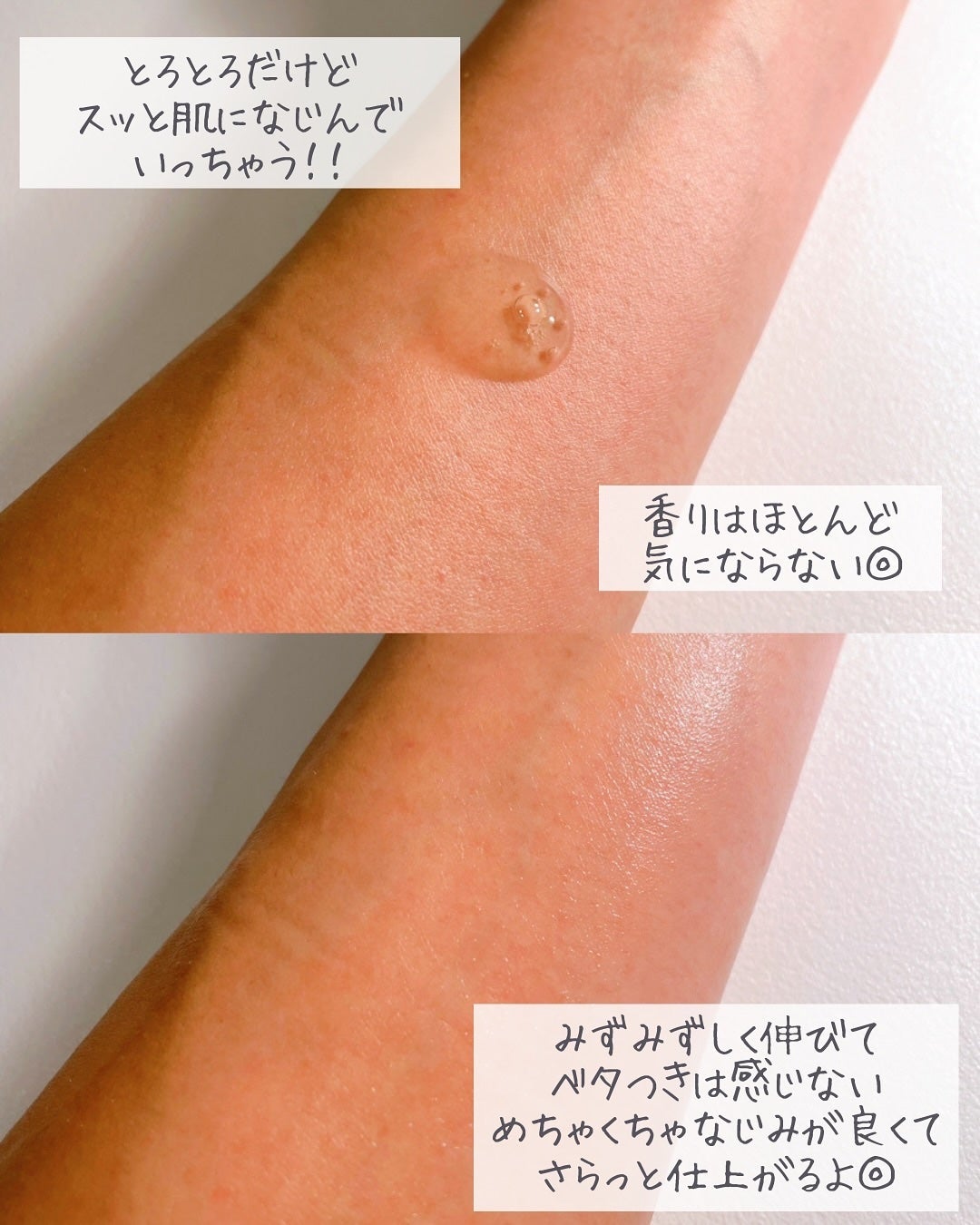 エクソソームシカセラム/MEDICUBE/美容液を使ったクチコミ(4枚目)