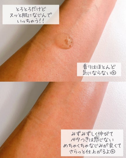 エクソソームシカセラム/MEDICUBE/美容液を使ったクチコミ(4枚目)