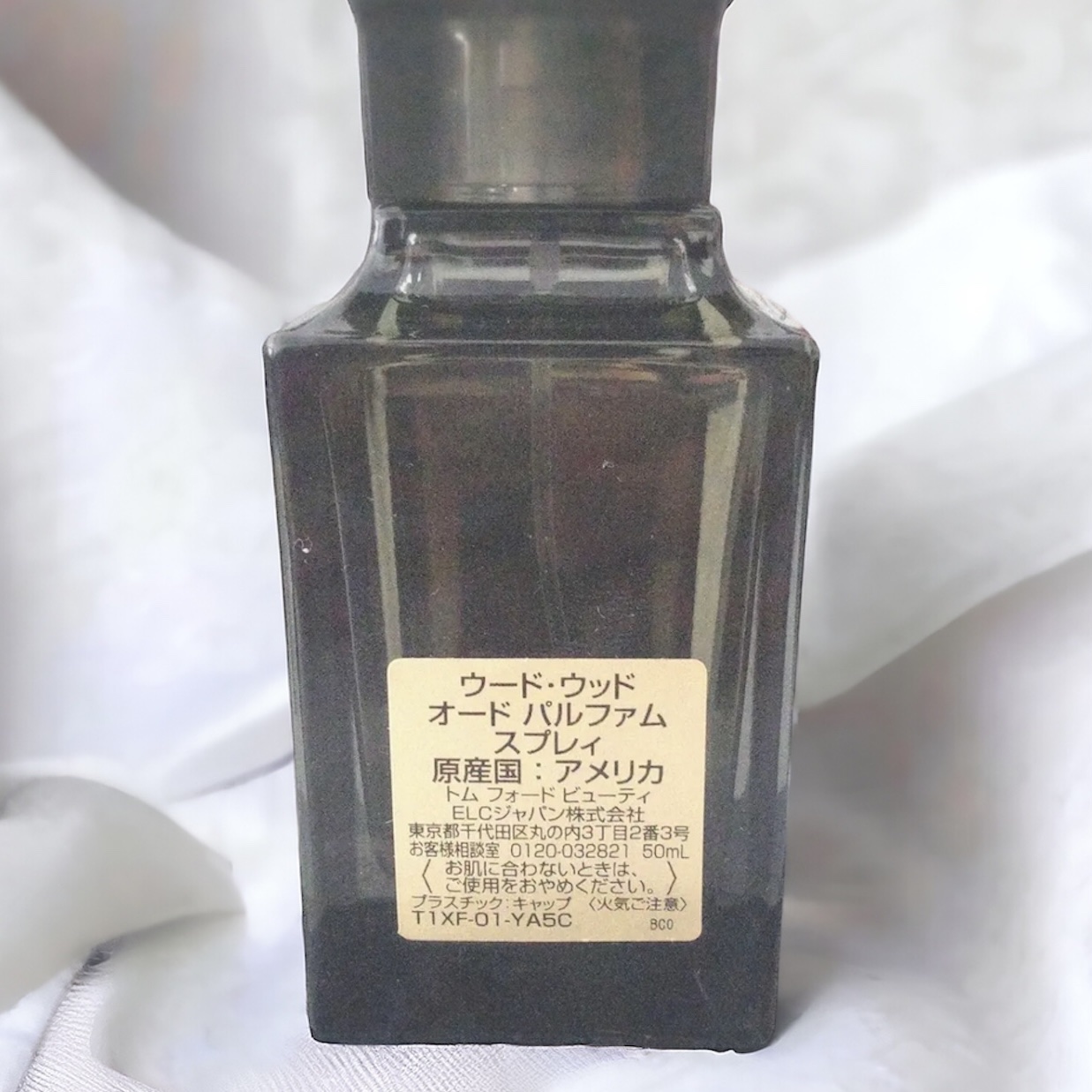 ウード・ウッド オード パルファム スプレィ/TOM FORD BEAUTY/香水(メンズ)を使ったクチコミ（2枚目）