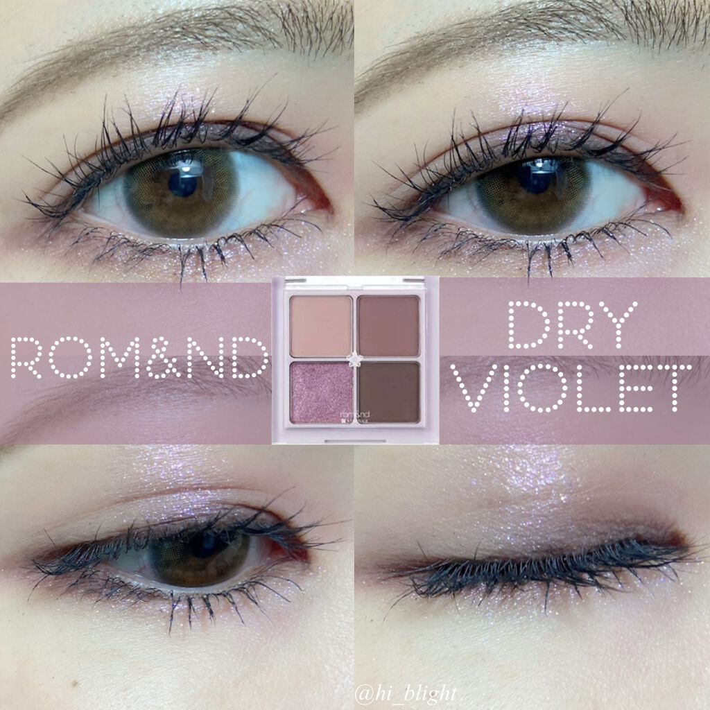 ベターザンアイズ  韓服エディション/rom&nd/アイシャドウパレットを使ったクチコミ（1枚目）