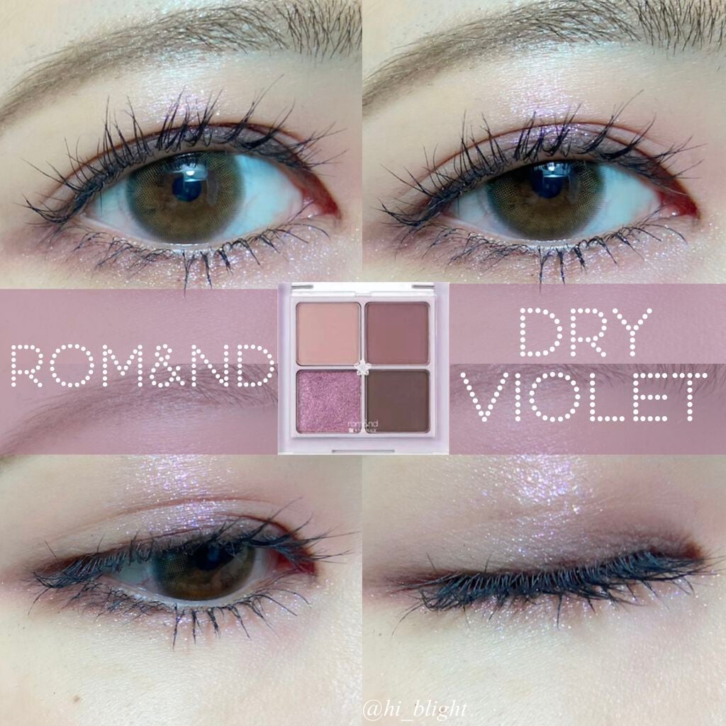 ベターザンアイズ 韓服エディション/rom&nd/アイシャドウパレットを使ったクチコミ(1枚目)