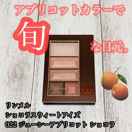 ã·ã§ã³ã©ã¹ãŠã£ãŒã ã¢ã€ãº/ãªã³ã¡ã« ãã³ãã³/ã¢ã€ã·ã£ããŠãã¬ããã䜿ã£ãã¯ãã³ãïŒ1æç®ïŒ