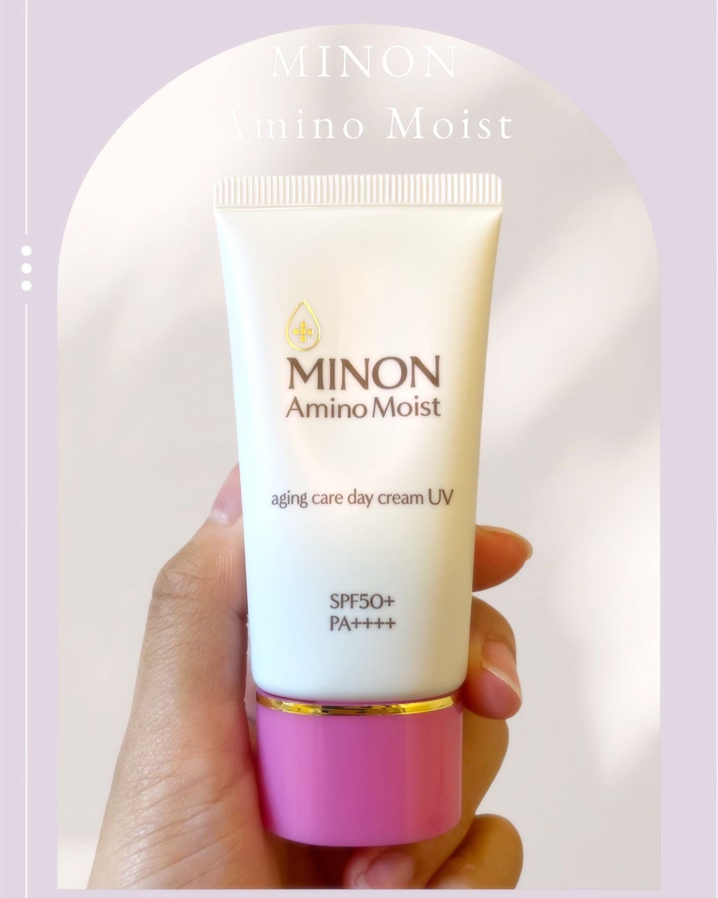 ミノン アミノモイスト エイジングケア デイクリームUV/ミノン/日焼け止めクリームを使ったクチコミ(1枚目)