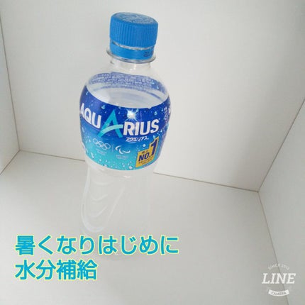 アクエリアス/日本コカ・コーラ/ドリンクを使ったクチコミ(1枚目)