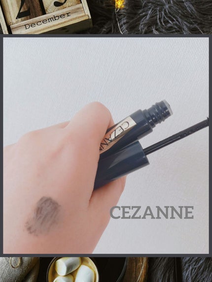カールキープベース/CEZANNE/マスカラ下地を使ったクチコミ(1枚目)