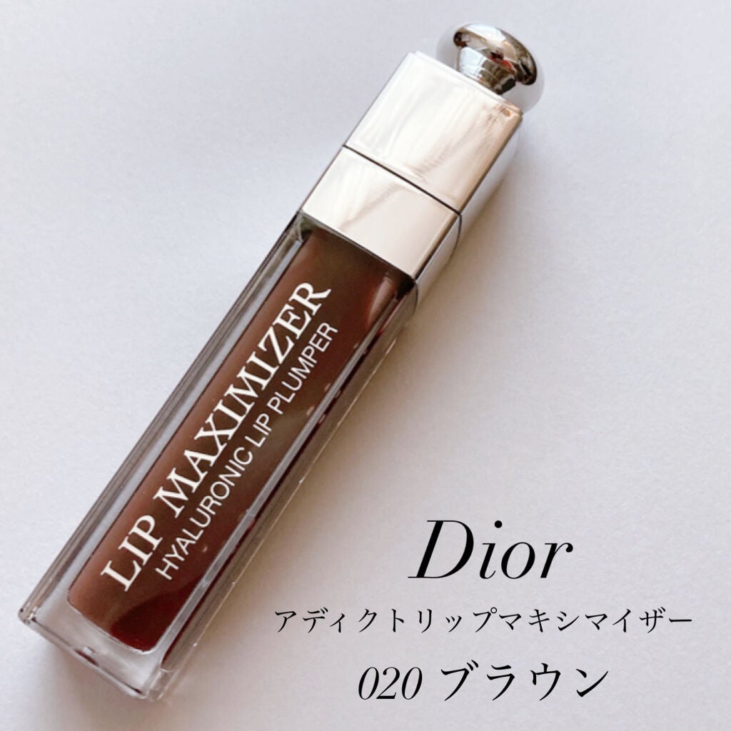 【旧】ディオール アディクト リップ マキシマイザー/Dior/リップグロスを使ったクチコミ(2枚目)