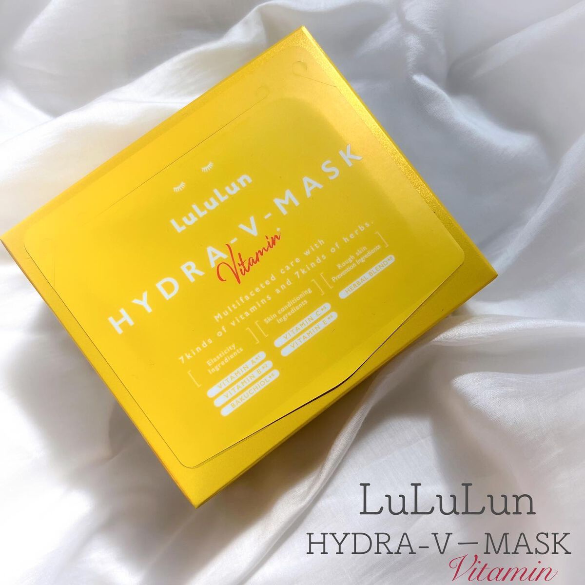 ♡
毛穴の目立たない
うるおいたっぷりの“水光肌”に✨

✼••┈┈┈┈┈┈┈┈┈┈┈┈┈┈┈┈••✼

【LuLuLun】
ルルルンハイドラ V マスク
▶︎ @lululun_jp 

✼••┈┈┈┈┈┈┈┈┈┈┈┈┈┈┈┈••✼

ル