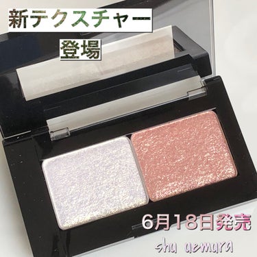 カスタム ケース II/shu uemura/その他化粧小物を使ったクチコミ（1枚目）