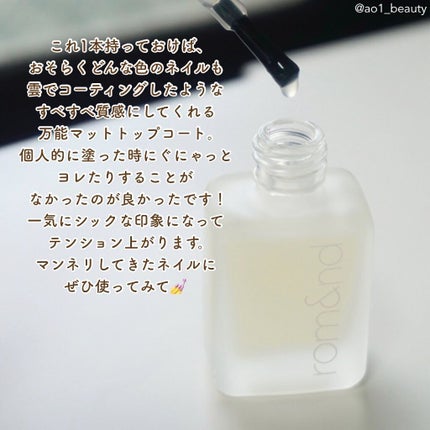 カラフルネイルズ/キャンメイク/マニキュアを使ったクチコミ(4枚目)