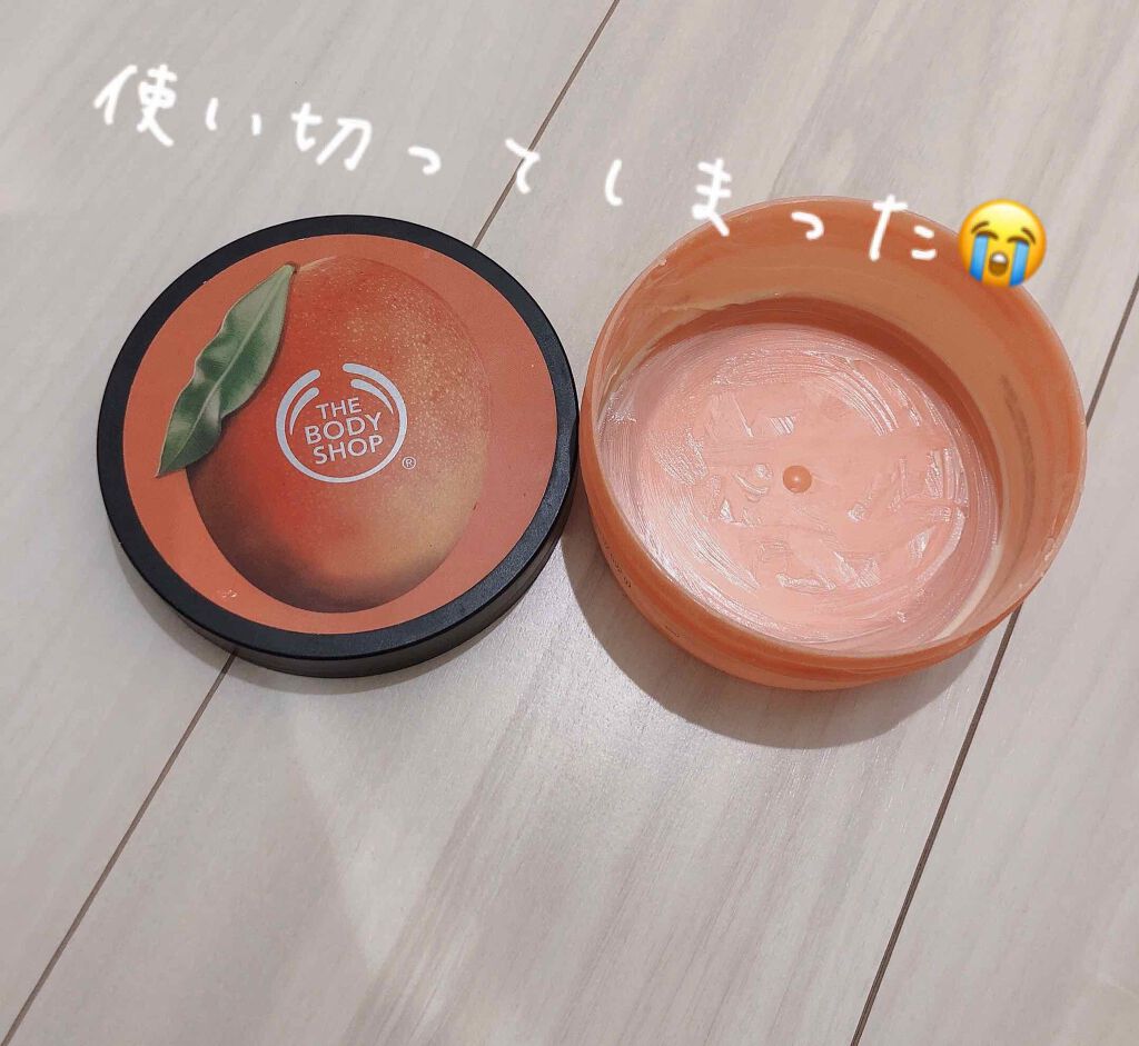 ボディバター マンゴー/THE BODY SHOP/ボディクリームを使ったクチコミ(2枚目)