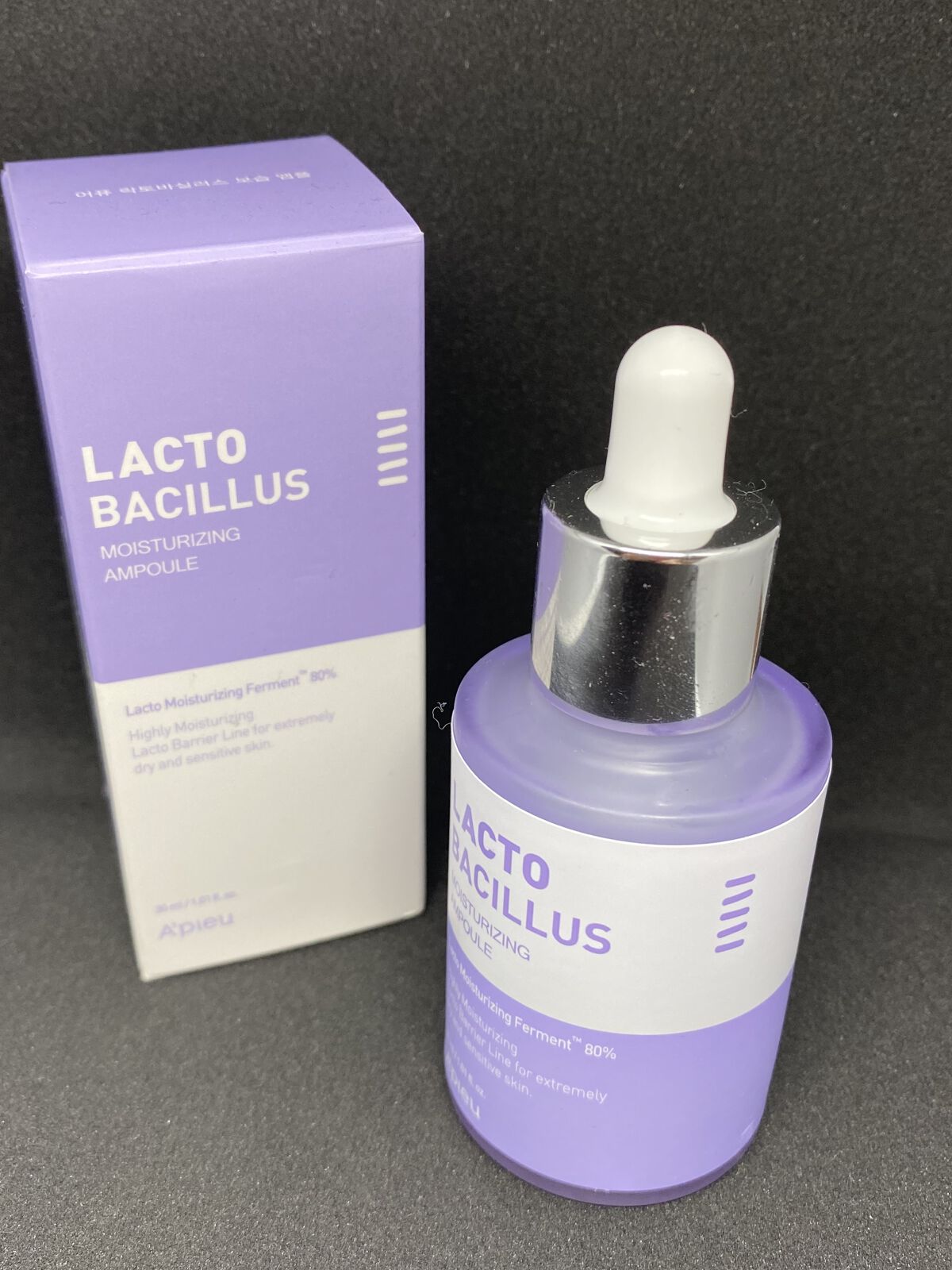 ラクトバチルス b保湿アンプル/A’pieu/美容液を使ったクチコミ（1枚目）