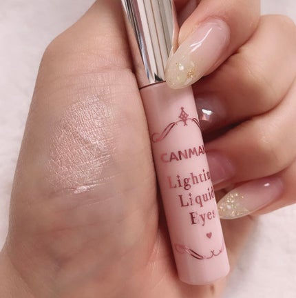 ライティングリキッドアイズ/キャンメイク/リキッドアイシャドウを使ったクチコミ(4枚目)