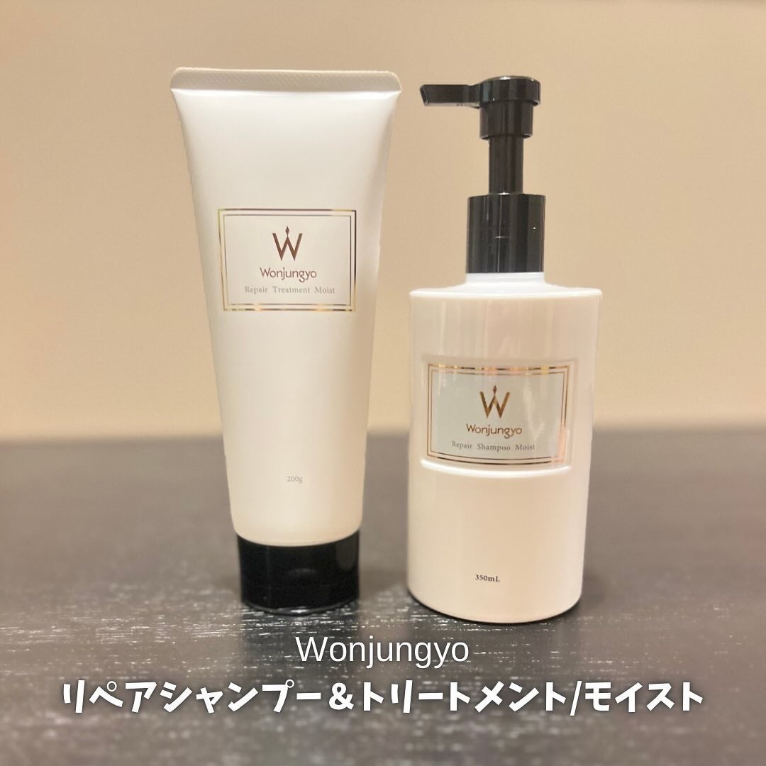 ウォンジョンヨ リペアシャンプー モイスト/リペアトリートメント モイスト/Wonjungyo/市販シャンプーを使ったクチコミ(1枚目)