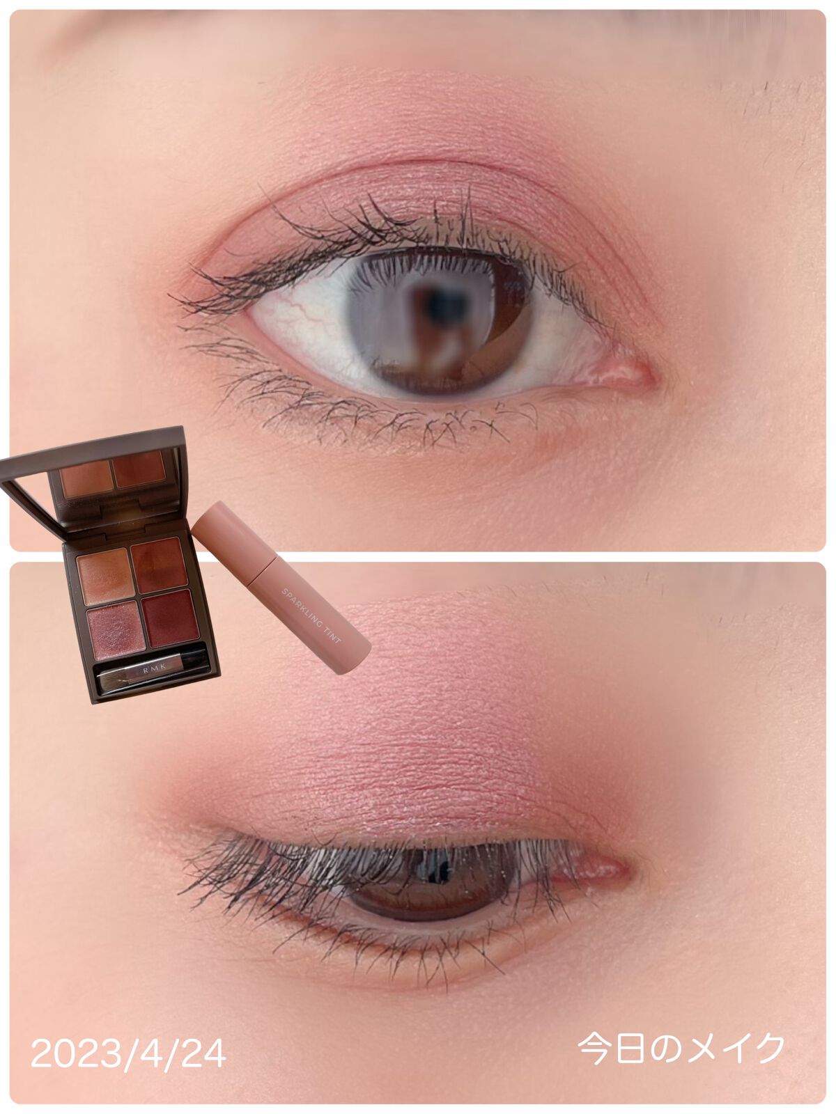 オブスキュア テンプテイション アイシャドウパレット/RMK/アイシャドウパレットを使ったクチコミ（1枚目）