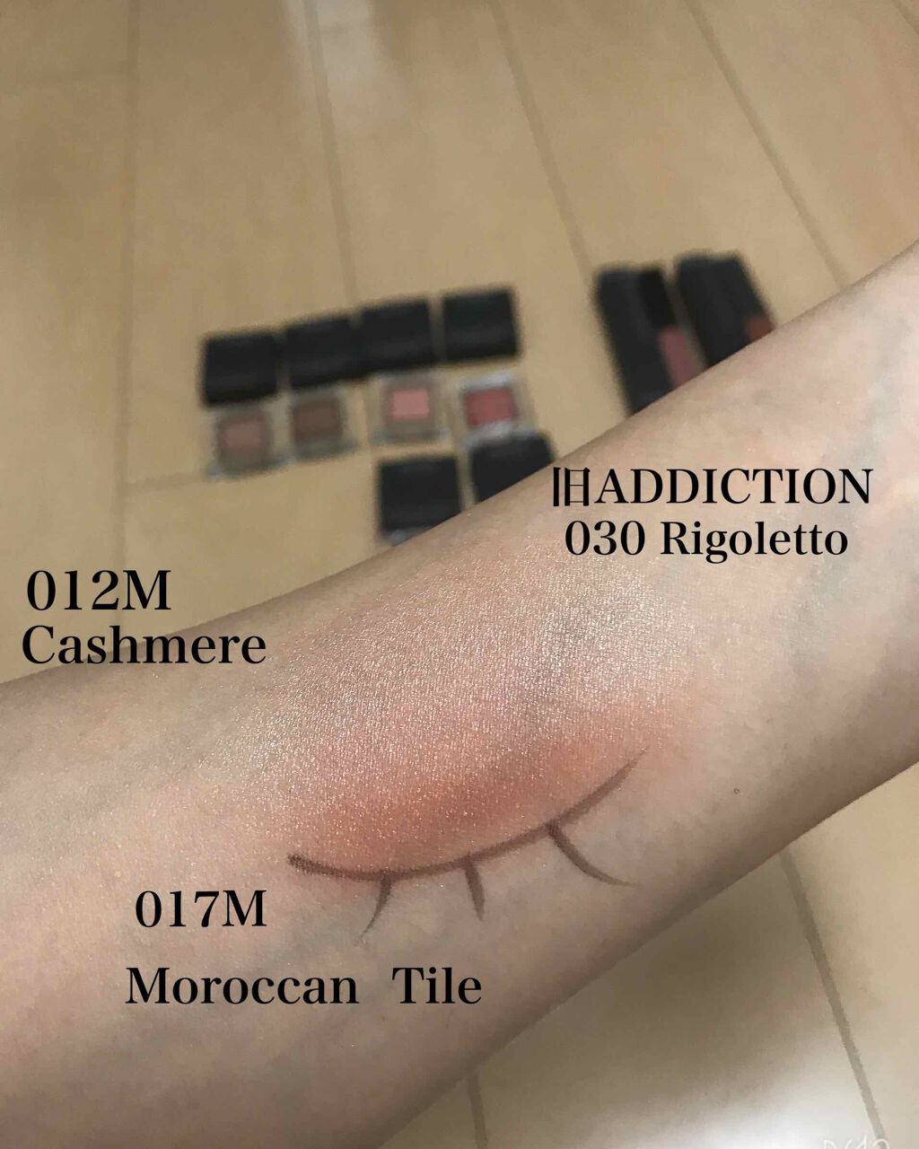 アディクション ザ アイシャドウ マット/ADDICTION/単色アイシャドウを使ったクチコミ（2枚目）