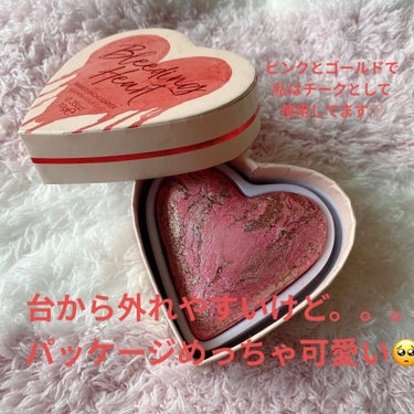 MAKEUP REVOLUTION ハートハイライター ブリーディングハートのクチコミ「パッケージがめっちゃ可愛い♡♡♡
MAKEUP REVOLUTION
ハートハイライター ブリ.....」（2枚目）