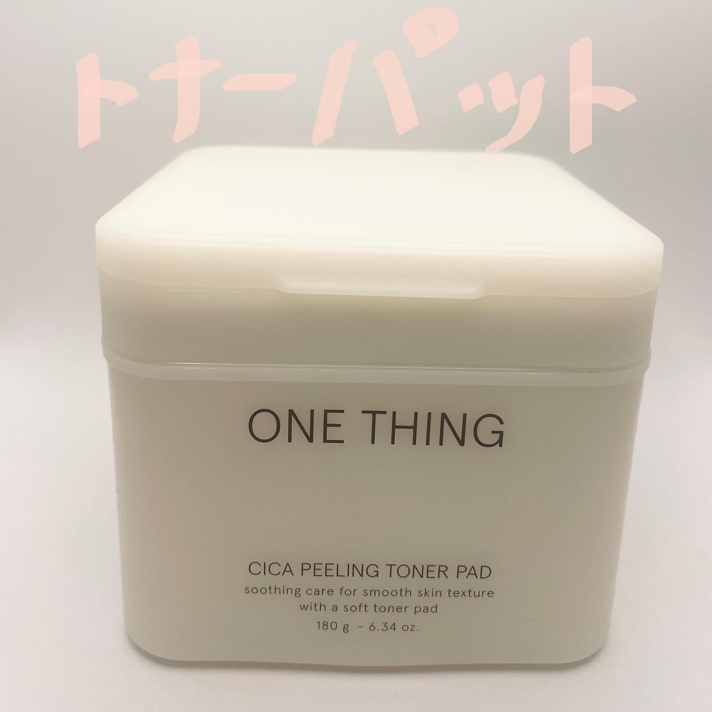 CICA CARE SAKURA EDITION SET/ONE THING/化粧水を使ったクチコミ（3枚目）