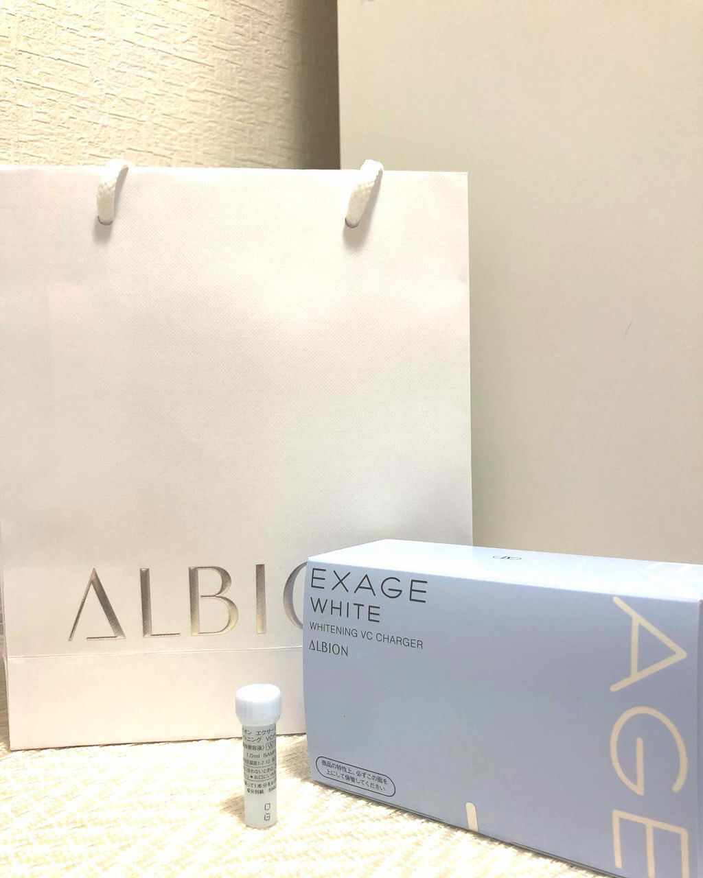 エクサージュホワイト ホワイトニング VC チャージャー/ALBION/美容液を使ったクチコミ(1枚目)
