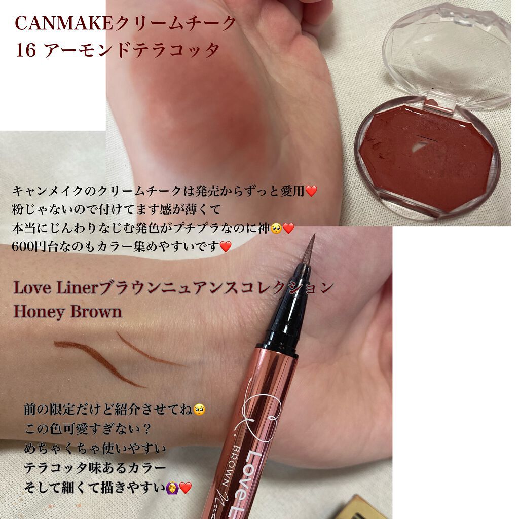 スキニーリッチシャドウ/excel/アイシャドウパレットを使ったクチコミ(5枚目)