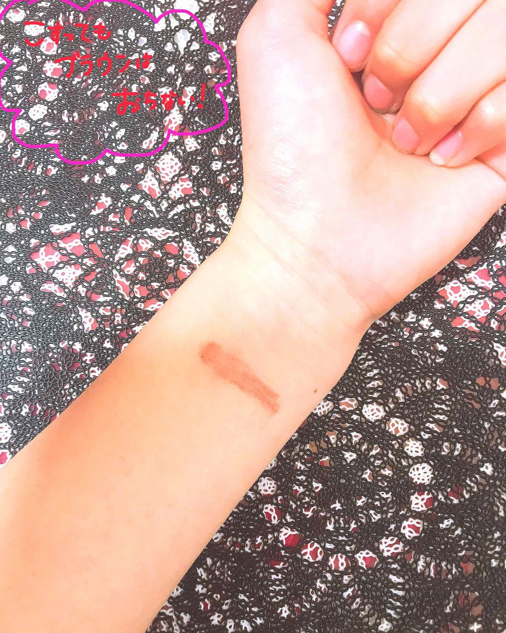 エスポルール カラーマスカラ/エスポルール/マスカラを使ったクチコミ(3枚目)