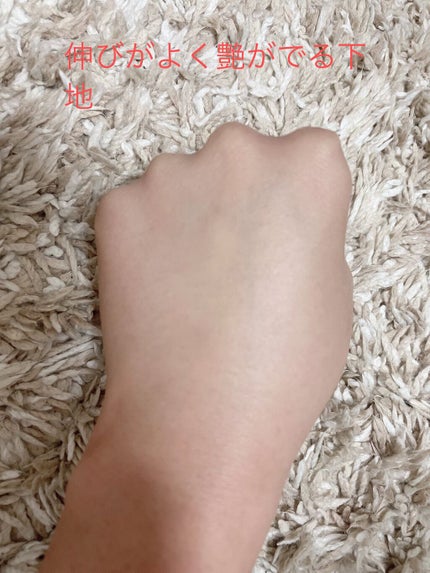 プロテクティング ファンデーション プライマー /PAUL & JOE BEAUTE/化粧下地を使ったクチコミ(4枚目)