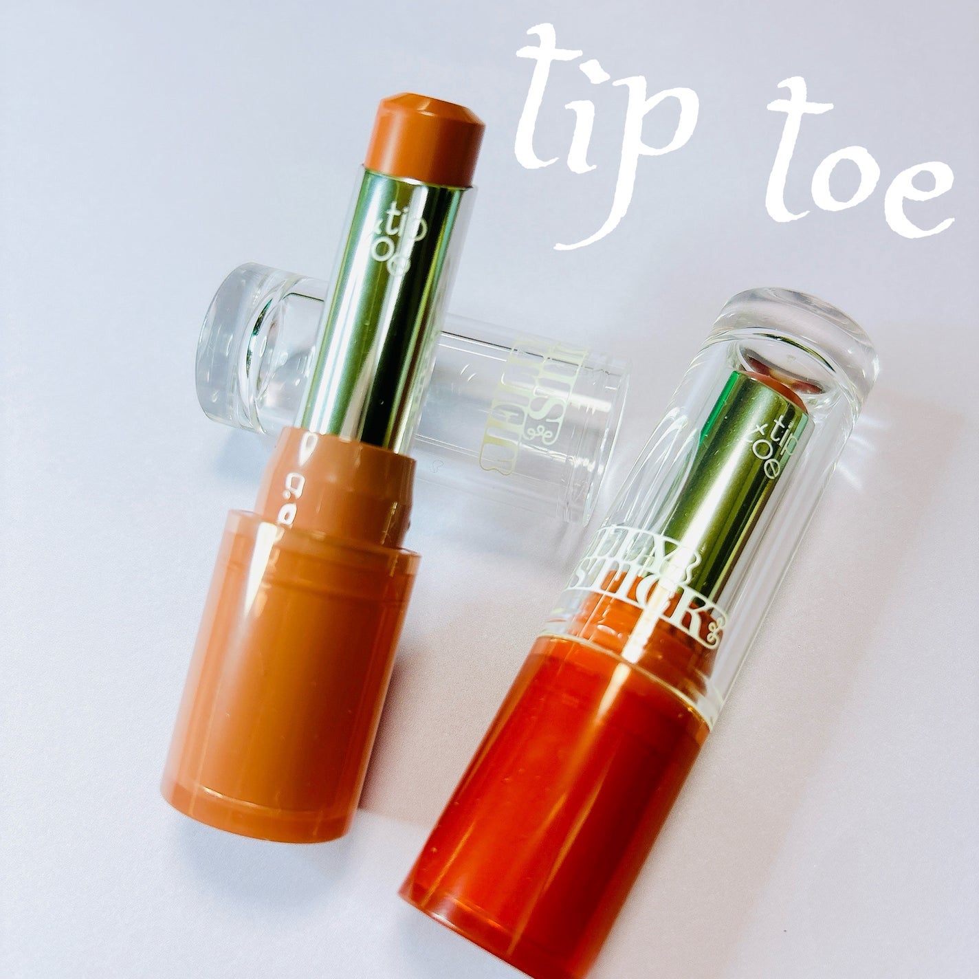 ジェリースティック/tiptoe/口紅を使ったクチコミ(1枚目)