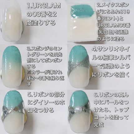 ネイル エナメル/ちふれ/マニキュアを使ったクチコミ(5枚目)