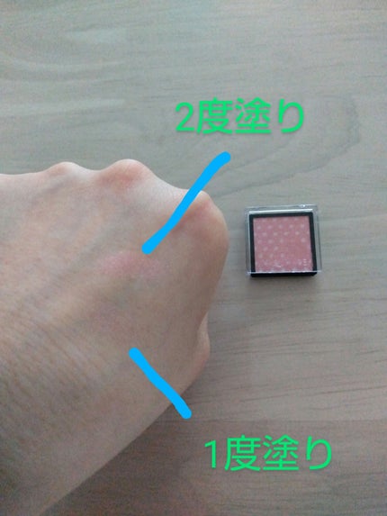 ドラマティックアイカラー (パウダー)/(クリーム) PK214 フレーズオレ (パール)/マキアージュ/アイシャドウパレットの画像