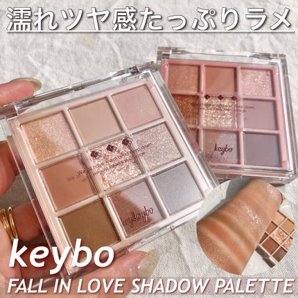 KEYBO FALL IN LOVE SHADOW PALETTE/keybo/アイシャドウパレットを使ったクチコミ(1枚目)