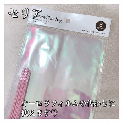 カラフルネイルズ/キャンメイク/マニキュアを使ったクチコミ(7枚目)