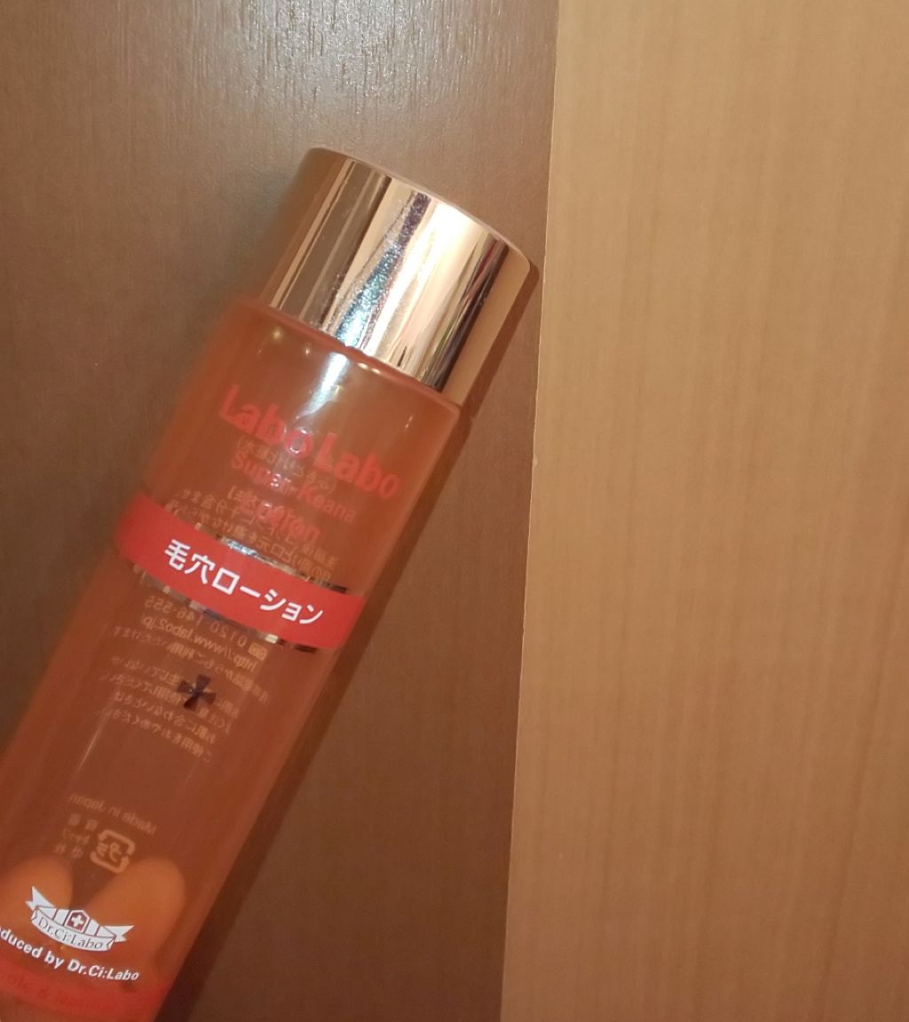 スーパー毛穴ローション/ラボラボ/化粧水を使ったクチコミ（1枚目）