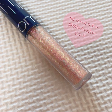 リキッド グリッター シャドウ/rom&nd/グリッターを使ったクチコミ(2枚目)