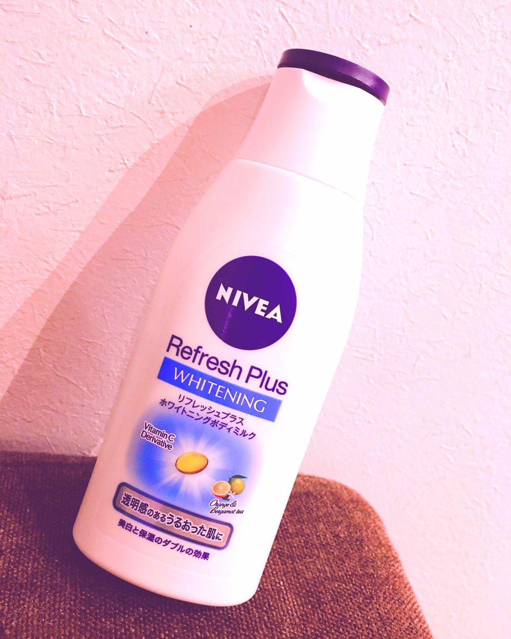 リフレッシュプラス ホワイトニング ボディミルク/ニベア/ボディミルクを使ったクチコミ(1枚目)