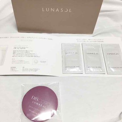 スムージングジェルウォッシュ/LUNASOL/その他洗顔料を使ったクチコミ(3枚目)