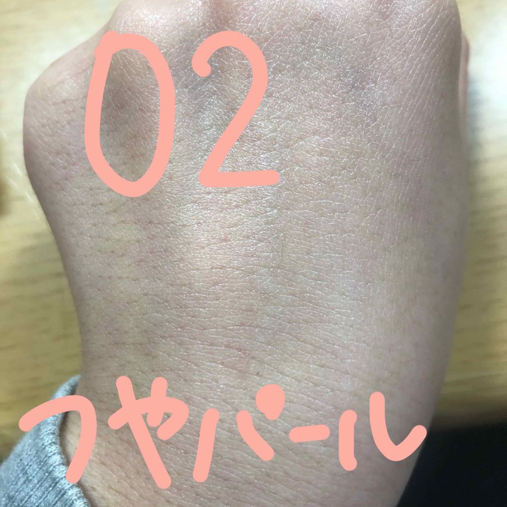 UVウルトラフィットベースN/CEZANNE/化粧下地を使ったクチコミ(3枚目)