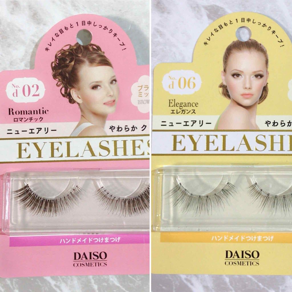 アイラッシュ ニューエアリー/DAISO/つけまつげを使ったクチコミ(1枚目)