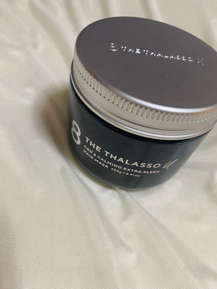 エイトザタラソ ユー CBD&カーミング エクストラスリーク 集中ヘアマスク/エイトザタラソ/ヘアマスク・ヘアパックを使ったクチコミ(1枚目)