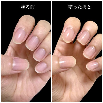 グロスフォーユアネイル/プレビュート/オールインワンネイルを使ったクチコミ(3枚目)