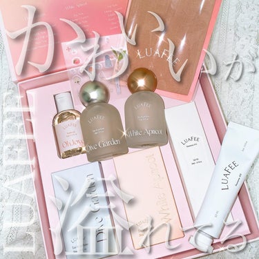 _

LUAFEE
BEST COLLECTION
ルアペ ベストコレクション
￥8,748（Qoo10公式より）

Eau de perfume
Dive Garden
30ml / ￥8,980（通