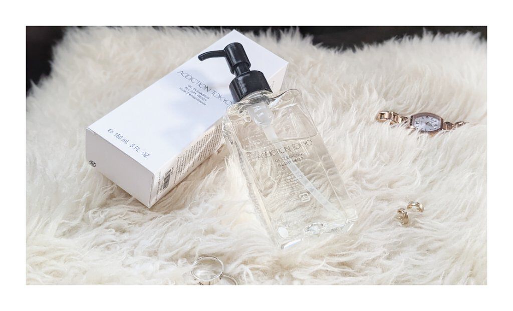 オイルクレンジング オールデイリセット/ADDICTION/オイルクレンジングを使ったクチコミ（1枚目）