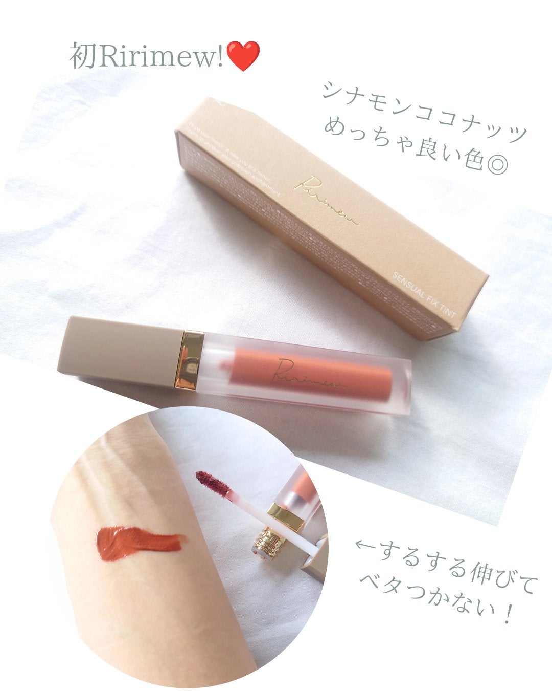 Ran|コスメをこよなく愛す人 on LIPS 「2024年初投函です😄本年もよろしくお願いいたします🙇♀みな..」(4枚目)