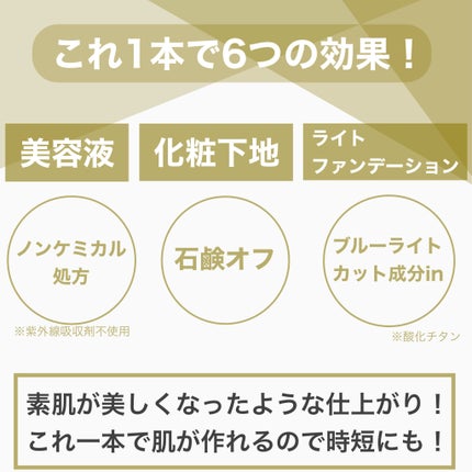 ã¢ãããŒããŠã¢ã¹ãã³/excel/åç²§äžå°ã䜿ã£ãã¯ãã³ãïŒ3æç®ïŒ