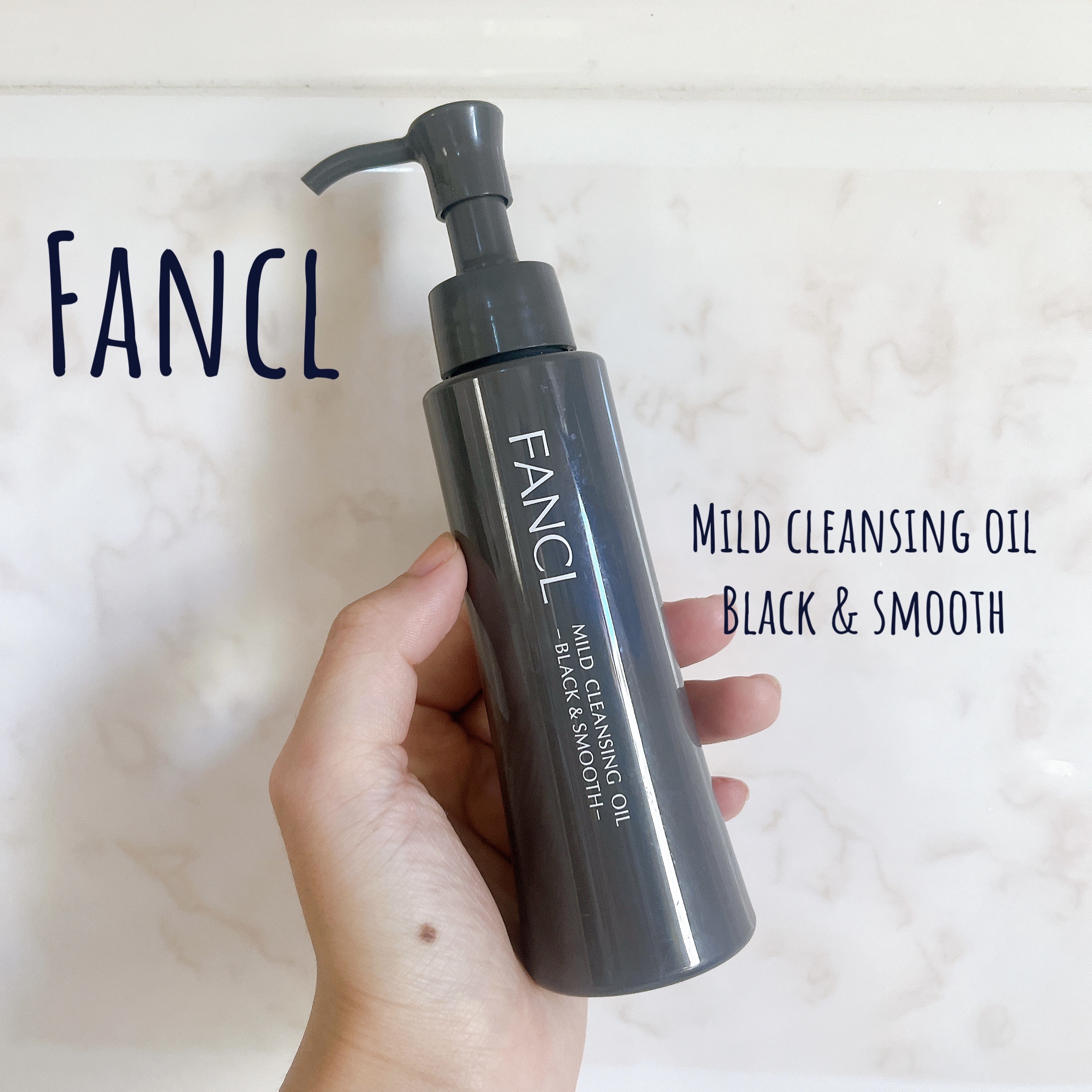 マイルドクレンジング オイル〈ブラック＆スムース〉/ファンケル/オイルクレンジングを使ったクチコミ（1枚目）