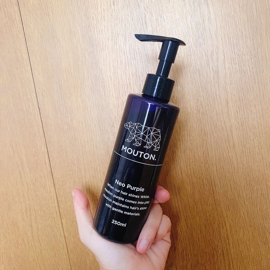 ネオムラサキシャンプー　パープル/MOUTON/サロンシャンプーを使ったクチコミ（1枚目）