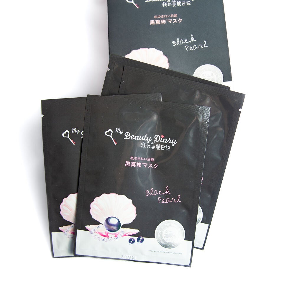黒真珠マスク/我的美麗日記/シートマスク・パックを使ったクチコミ(2枚目)