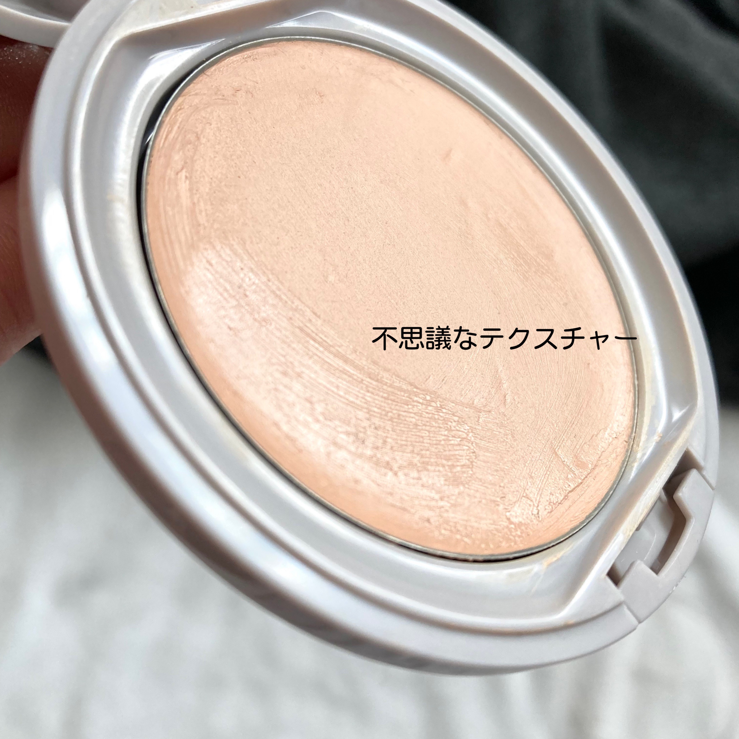 アルビオンスタジオ タフウェア ソリッド/ALBION/クリーム・エマルジョンファンデーションを使ったクチコミ（3枚目）