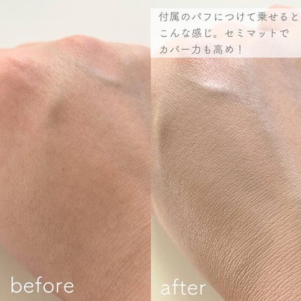 ジョンセンムル スキンヌーダーカバーレイヤークッション/JUNG SAEM MOOL/クッションファンデーションを使ったクチコミ(5枚目)