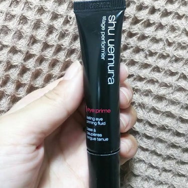 ステージ パフォーマー アイ：プライム/shu uemura/化粧下地を使ったクチコミ（1枚目）